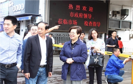 領(lǐng)會精神，真抓實干，全力確保食品安全工作