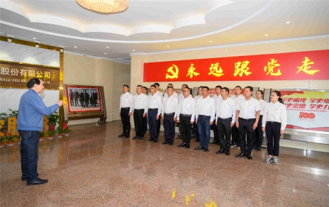 百年黨史 學在嘉昕，汲取力量 砥礪初心