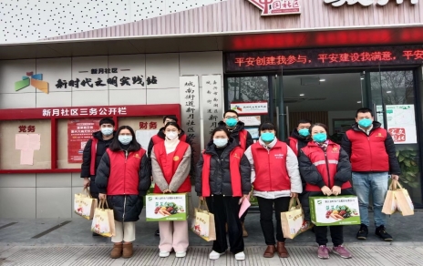 暖心行，解一份燃眉之急